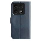 For Xiaomi 14T Dual-Folded S-shape Leather Phone Case(Navy Blue) - 3