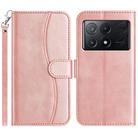 For Xiaomi Poco F6 Pro 5G Dual-Folded S-shape Leather Phone Case(Rose Gold) - 1