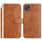 For Motorola Moto G50 5G Dual-Folded S-shape Leather Phone Case(Brown) - 1
