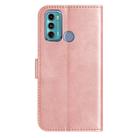 For Motorola Moto G60 Dual-Folded S-shape Leather Phone Case(Rose Gold) - 3