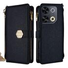 For itel P65 Crossbody Handle Cross Texture Leather Phone Case(Black) - 1