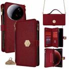 For Xiaomi 15 Ultra Crossbody Handle Cross Texture Leather Phone Case(Red) - 1