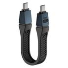 240W 8K 80Gbps USB-C / Type-C to USB-C / Type-C For Thunderbolt 5 Full Function FPC Cable Data Cable(Black) - 1