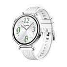 Kalebol 18mm Universal Textured Silicone Silver Buckle Strap(White) - 1