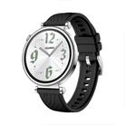 Kalebol 18mm Universal Textured Silicone Silver Buckle Strap(Black) - 1