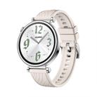 Kalebol 18mm Universal Textured Silicone Silver Buckle Strap(Starlight) - 1