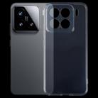 For Xiaomi 15 Ultra-thin Transparent TPU Phone Case - 1