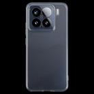 For Xiaomi 15 Ultra-thin Transparent TPU Phone Case - 2