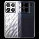 For Xiaomi 15 Pro Ultra-thin Transparent TPU Phone Case - 1