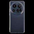 For Xiaomi 15 Ultra Ultra-thin Transparent TPU Phone Case - 2
