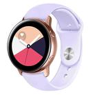 Kalebol 20mm Universal Reverse Buckle Silicone Watch Band(Purple) - 1