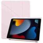 For iPad 10.2 2021 / Air 10.5 ZGA Genre Series Y-Fold Leather Tablet Case with Pen Slot(Pink) - 1