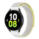 Kalebol 20mm Universal Nylon Loop Fastener Watch Band(Yellow White) - 1
