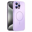For iPhone 15 Pro Max Thin Circle MagSafe Skin-feel AG Glass Phone Case(Purple) - 1