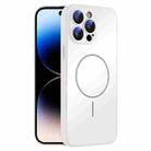 For iPhone 14 Pro Max Thin Circle MagSafe Skin-feel AG Glass Phone Case(White) - 1