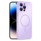 For iPhone 14 Pro Max Thin Circle MagSafe Skin-feel AG Glass Phone Case(Purple) - 1