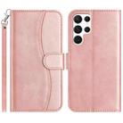 For Samsung Galaxy S23 Ultra 5G Dual-Folded S-shape Leather Phone Case(Rose Gold) - 1