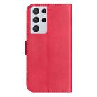 For Samsung Galaxy S21 Ultra 5G Dual-Folded S-shape Leather Phone Case(Rose Red) - 3