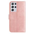 For Samsung Galaxy S21 Ultra 5G Dual-Folded S-shape Leather Phone Case(Rose Gold) - 3
