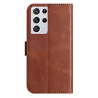 For Samsung Galaxy S21 Ultra 5G Dual-Folded S-shape Leather Phone Case(Coffee) - 3