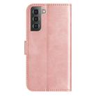 For Samsung Galaxy S21+ 5G Dual-Folded S-shape Leather Phone Case(Rose Gold) - 3