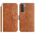 For Samsung Galaxy S21 FE 5G Dual-Folded S-shape Leather Phone Case(Brown) - 1