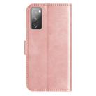 For Samsung Galaxy S20 FE Dual-Folded S-shape Leather Phone Case(Rose Gold) - 3