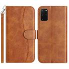 For Samsung Galaxy S20+ Dual-Folded S-shape Leather Phone Case(Brown) - 1