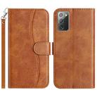 For Samsung Galaxy Note20 Dual-Folded S-shape Leather Phone Case(Brown) - 1