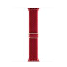 For Apple Watch 46mm / 49mm / 45mm / 44mm Kalebol Eight Buckle Wavy Braided Nylon Watch Band(Red) - 2