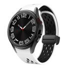 For Samsung Galaxy Watch 4 / 5 / 6 Kalebol Two-color Mesh Magnetic Black Buckle Silicone Strap(White Black) - 1