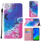 For Huawei P smart 2020 Cross Texture Painting Pattern Horizontal Flip Leather Case with Holder & Card Slots & Wallet & Lanyard(Love Universe) - 1