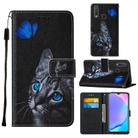 For Vivo Y17 / Y15 / Y12/ U10 / Y11 / Y3 Cross Texture Painting Pattern Horizontal Flip Leather Case with Holder & Card Slots & Wallet & Lanyard(Blue Butterfly Cat Eye) - 1