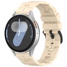 22mm Kalebol Solid Color Black Buckle Round Tail Silicone Watch Band(Cream Color) - 1