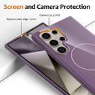For Samsung Galaxy S23 Ultra 5G Glossy TPU Shockproof MagSafe Phone Case with Lanyard(Purple) - 3