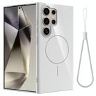 For Samsung Galaxy S23 Ultra 5G Glossy TPU Shockproof MagSafe Phone Case with Lanyard(White) - 1
