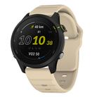 22mm Kalebol Wave Pattern Studded Buckle Silicone Watch Band(Cream Color) - 1