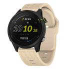 22mm Kalebol Dot Studded Buckle Silicone Watch Band(Cream Color) - 1