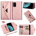 For Samsung Galaxy Note20 Ultra Skin Feel Zipper Horizontal Flip Leather Case with Holder & Card Slots & Photo Frame & Lanyard & Long Rope(Rose Gold) - 1