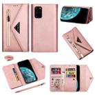 For Samsung Galaxy S20+ Skin Feel Zipper Horizontal Flip Leather Case with Holder & Card Slots & Photo Frame & Lanyard & Long Rope(Rose Gold) - 1