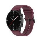 22mm Kalebol Round Tail Silicone Watch Band(Wine Red) - 1
