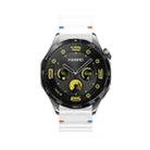 20mm Kalebol Wave Stitch Silicone Watch Band(White) - 3