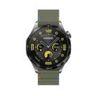 20mm Kalebol Wave Stitch Silicone Watch Band(Army Green) - 3