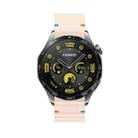 22mm Kalebol Wave Stitch Silicone Watch Band(Pink) - 3