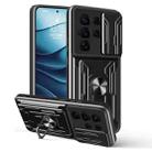 For Samsung Galaxy S25 Ultra 5G Sliding Camshield TPU+PC Phone Case with Card Slot(Black) - 1
