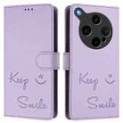 For OPPO Find X8 Ultra 5G Smile Embossing RFID Leather Phone Case(Light Purple) - 2