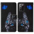 For Samsung Galaxy Note20 Ultra / 5G Cross Texture Painting Pattern Horizontal Flip Leather Case with Holder & Card Slots & Wallet & Lanyard(Blue Butterfly Cat Eyes) - 2