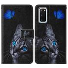 For Samsung Galaxy S20 Cross Texture Painting Pattern Horizontal Flip Leather Case with Holder & Card Slots & Wallet & Lanyard(Blue Butterfly Cat Eyes) - 1