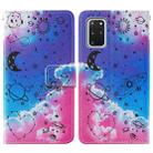 For Samsung Galaxy S20+ Cross Texture Painting Pattern Horizontal Flip Leather Case with Holder & Card Slots & Wallet & Lanyard(Love Universe) - 2