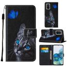 For Samsung Galaxy S20+ Cross Texture Painting Pattern Horizontal Flip Leather Case with Holder & Card Slots & Wallet & Lanyard(Blue Butterfly Cat Eyes) - 1